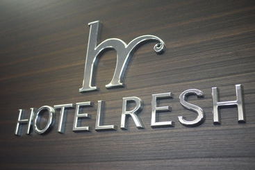 ホテル Resh Tottori Ekimae