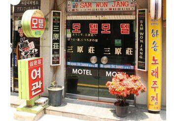 Samwonjang Motel