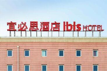 Atour Hotel Changshu Changjiang Road Branch