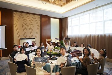 Kempinski Hotel Guiyang