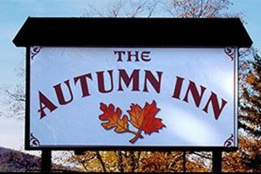 فندق على الطريق The Autumn Inn