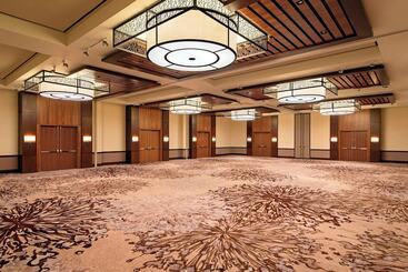 Отель The Westin Birmingham