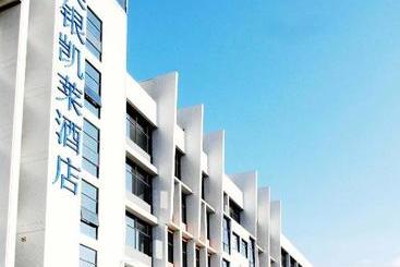 Venus Royal Hotel Yingbin Guangzhou Airport