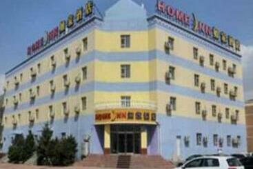 호텔 Home Inn Harbin Xinjiang Avenue