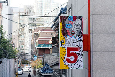 Pencil 5 Seoul Hostel In Korea