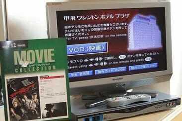 Kofu Washington Hotel Plaza