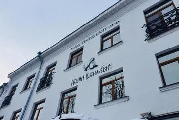 Отель Boutique Ioann Vasilievich