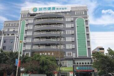 ホテル City Comfort Inn Baise Jingxi Chengdong Road