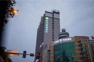 هتل City Comfort Inn Guilin Quanzhou Zhongxin Square