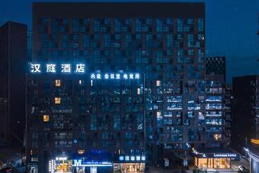 Отель Hanting  Nanchang University Qian Lake