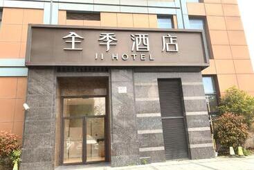 호텔 Ji Shanghai Yingao Xi Road