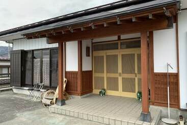 پانسیون Guest House En