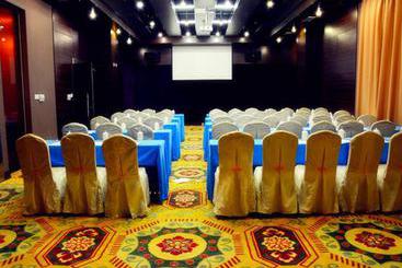 Dingwenhua Zhihui Hotel