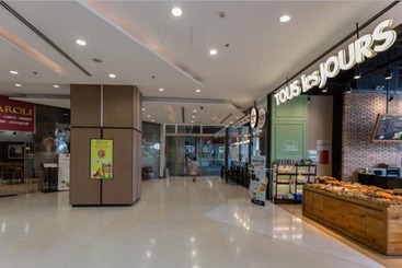 هتل Somerset Vista Ho Chi Minh City