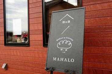 پانسیون Mahalo   Vacation Stay 05513v