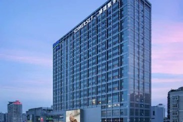 هتل Somerset Wusheng Wuhan