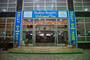 فندق Shahee Resort