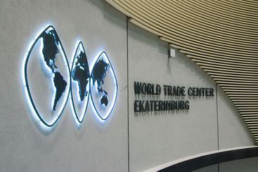 Panorama Business Hotel Wtc