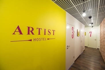 Artist Hostel Na Staroi Basmannoi