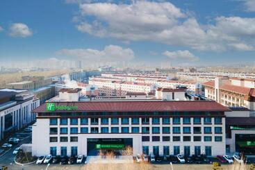 酒店 Holiday Inn Changchun Jingyue, An Ihg
