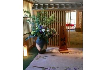 هتل Grand Vert Gizan   Vacation Stay 95364