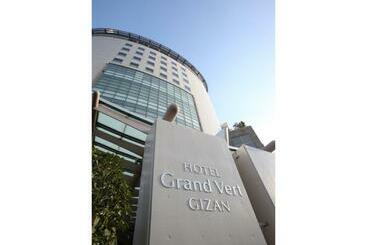 هتل Grand Vert Gizan   Vacation Stay 95367
