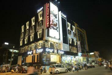 酒店 Pratap Residency Hospet, Karnataka