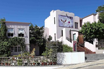 هتل Grand Africa Rooms And Rendezvous