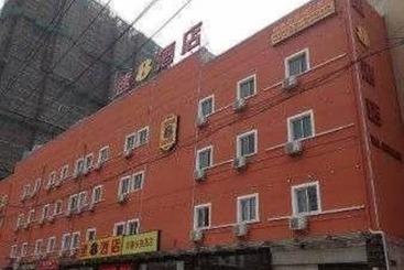 ホテル Super 8 Fuzhou Gongye Road Branch