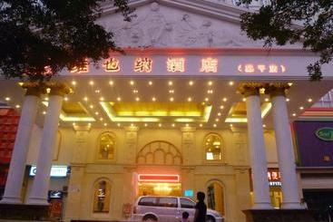 호텔 Vienna  Shengping