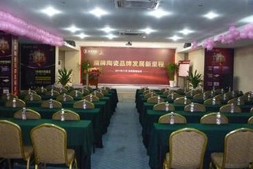 هتل Vienna  Shengping