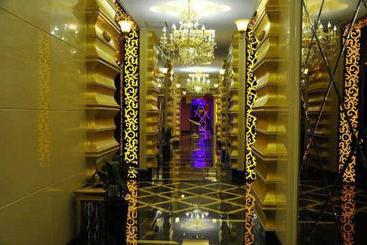 هتل Nantong Cosmic International