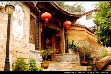 Отель Courier Inn