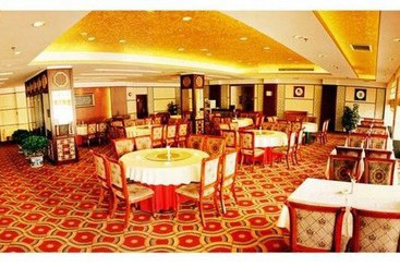 Otel Tulip Yuncheng