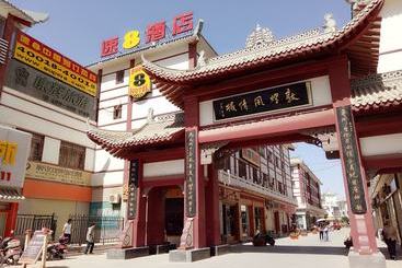 Super 8 Hotel Dunhuang Feng Qi-jiuquan