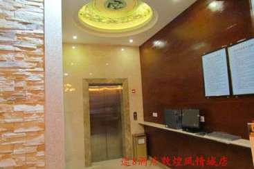 Super 8 Hotel Dunhuang Feng Qi-jiuquan
