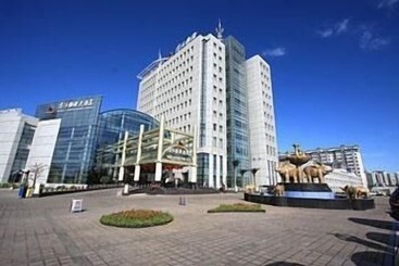 Hotel Wuhai Binhe Guoji