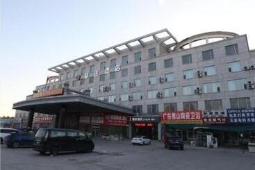 호텔 Jtour Inn Qingnian Road Zhubang Plaza Yanming Lake