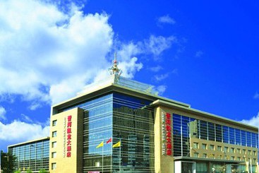 Hotel Beichen Garden