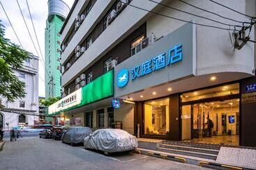 هتل Hanting  Lanzhou Qingyang Road