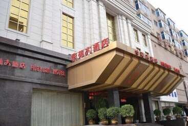 호텔 Shenyang Huayuan
