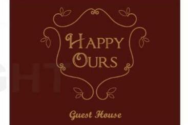 ベッドアンドブレックファースト Happy Ours Guesthouse