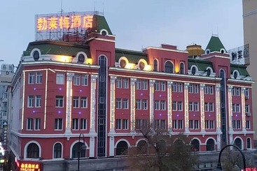 Bremen Hotel Harbin Train Station