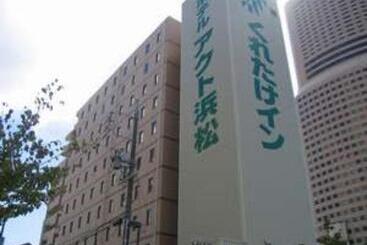 فندق Kuretakeinn Act Hamamatsu