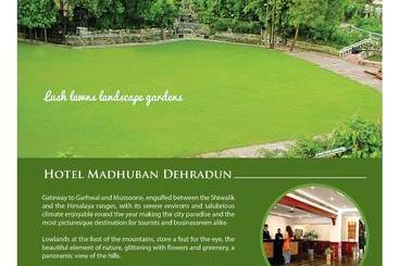 هتل Madhuban Highlands