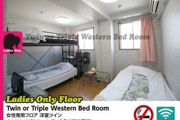 فندق Raizan North