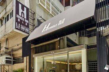 هتل Single Inn  Kaohsiung Linsen