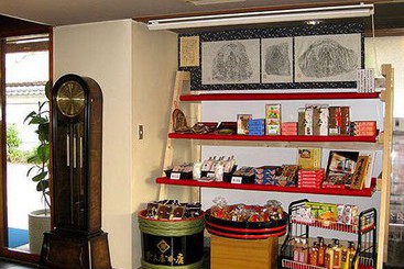 فندق Wellness Asukaji