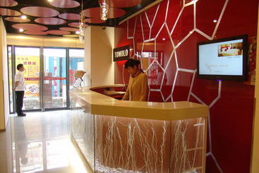 Hotel Guangbutun Branch Tomolo