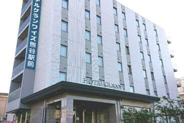호텔 Glany S Kumagaya Vacation Stay 27253v